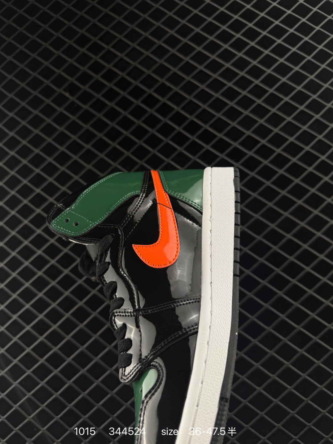 Air Jordan 1 High OG ”Lost & Found“